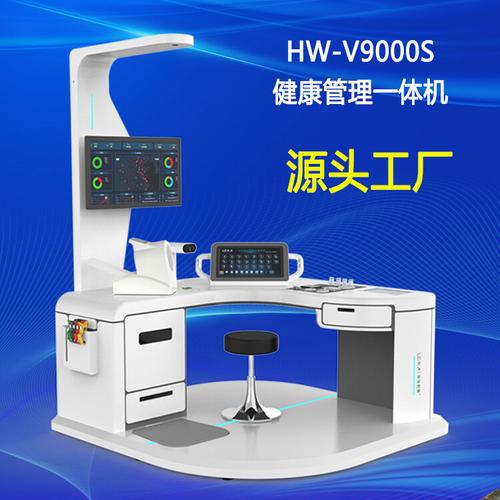 6款手环同步测量结果对比 贴心健康管理服务与专业健康管理咨询指南