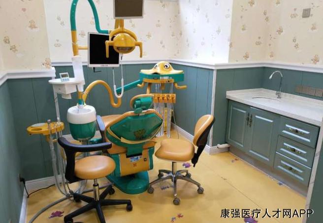 石家庄爱雅健康管理咨询裕华口腔诊所